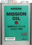 Трансмиссионное масло Nissan KLD4000004