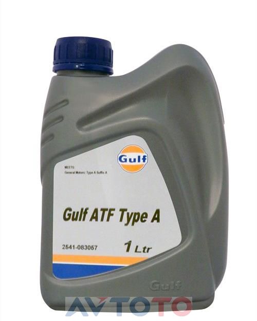 Трансмиссионное масло Gulf 8718279000158
