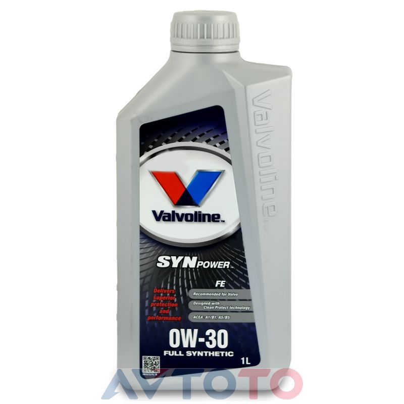 Моторное масло Valvoline 872560