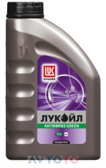 Охлаждающая жидкость Lukoil 3126865