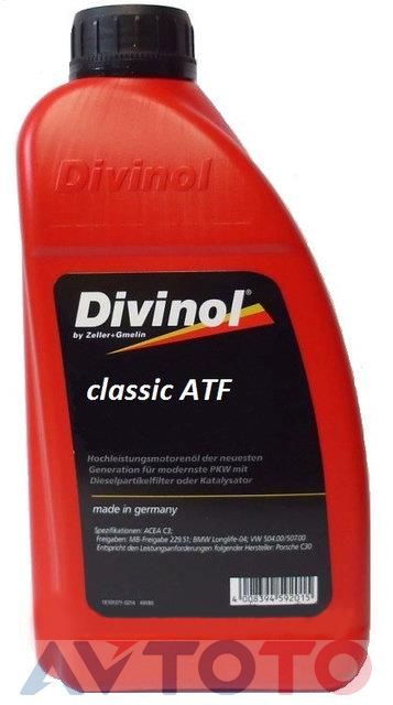 Трансмиссионное масло Divinol 5183CAC069