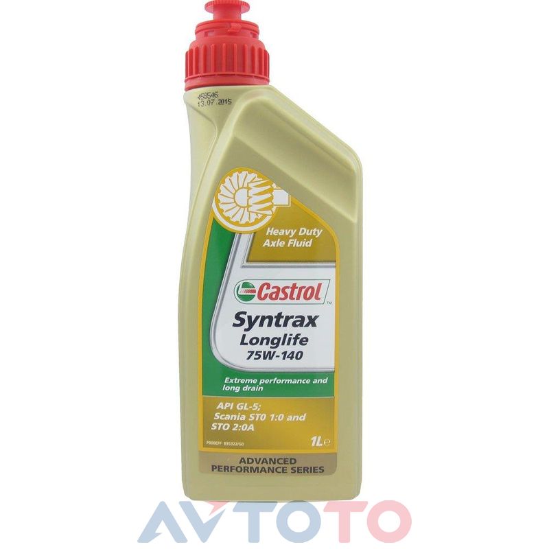 Трансмиссионное масло Castrol 4008177071751