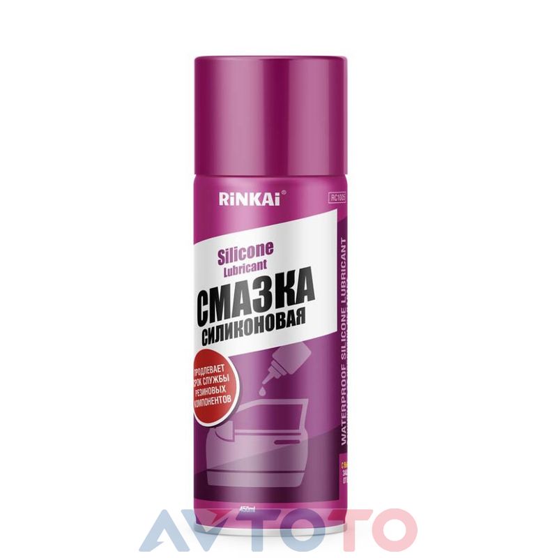 Смазка Rinkai Rc1005