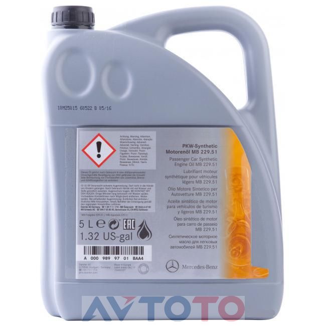 Моторное масло Mercedes Benz A0009899701ADA4