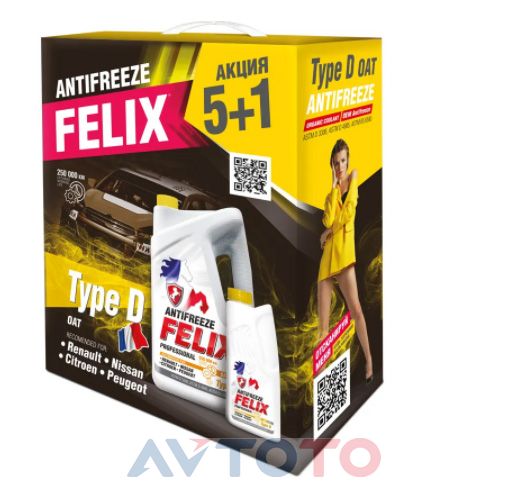 Охлаждающая жидкость Felix 430206372
