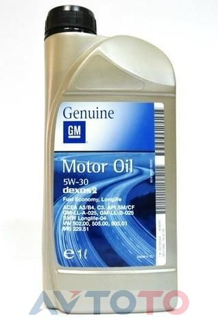 Моторное масло General Motors 12345885