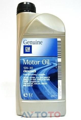 Моторное масло General Motors 12345885