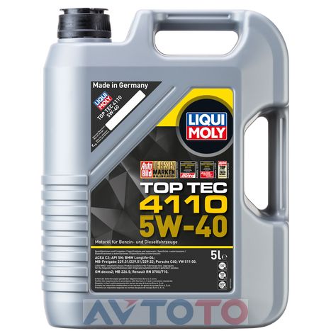 Моторное масло Liqui Moly 21479