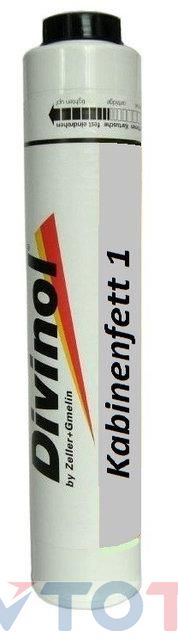 Смазка Divinol 95270P053