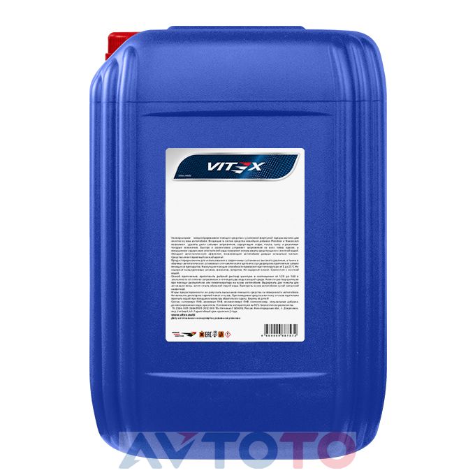 Охлаждающая жидкость Vitex v121906
