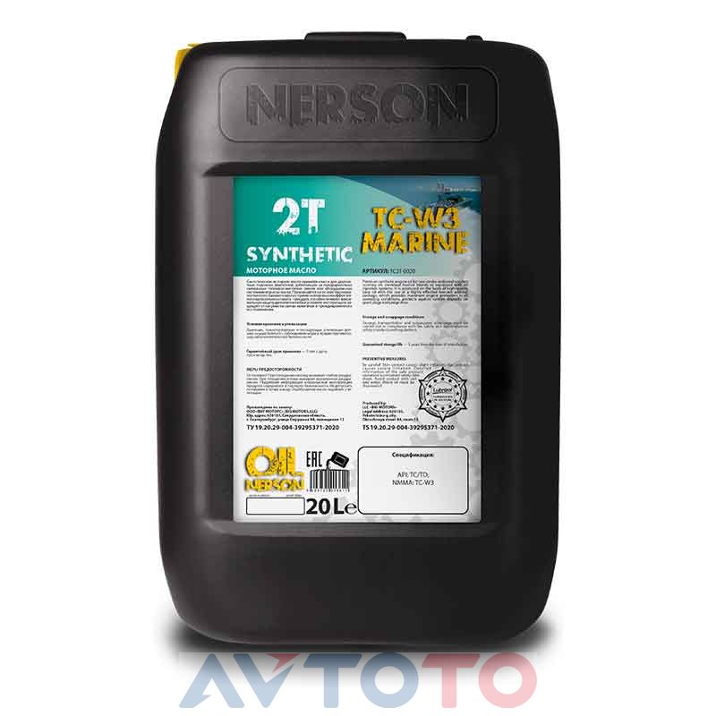 Моторное масло Nerson TC2T0020