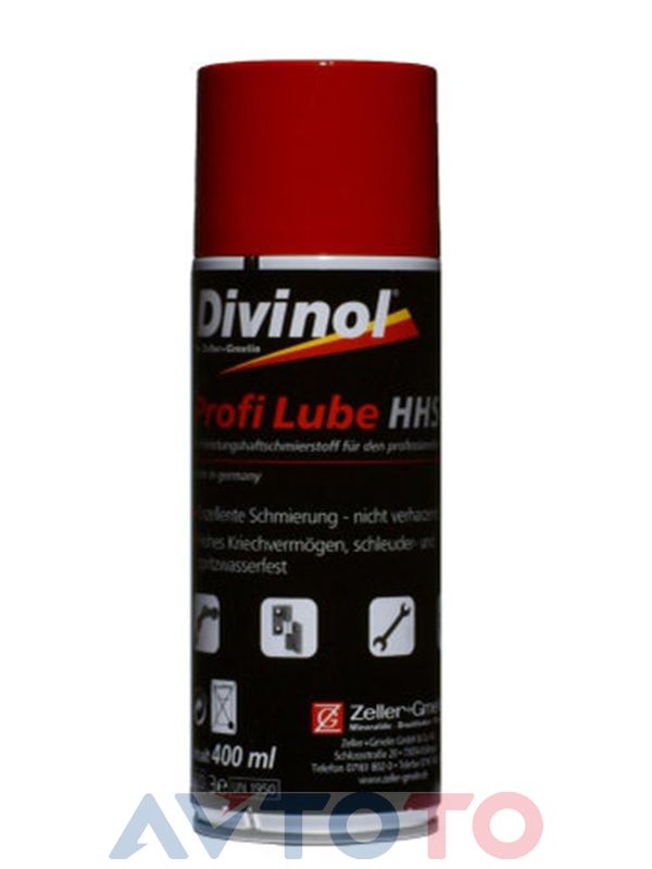 Смазка Divinol 23360LKL001