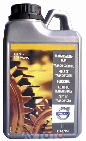 Трансмиссионное масло Volvo 1161723
