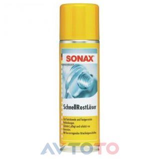 Смазка Sonax 472200
