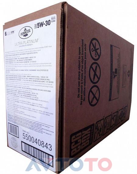 Моторное масло Pennzoil 071611008440