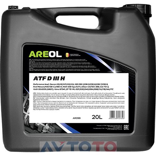 Трансмиссионное масло Areol AR099