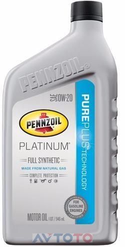 Моторное масло Pennzoil 071611005470