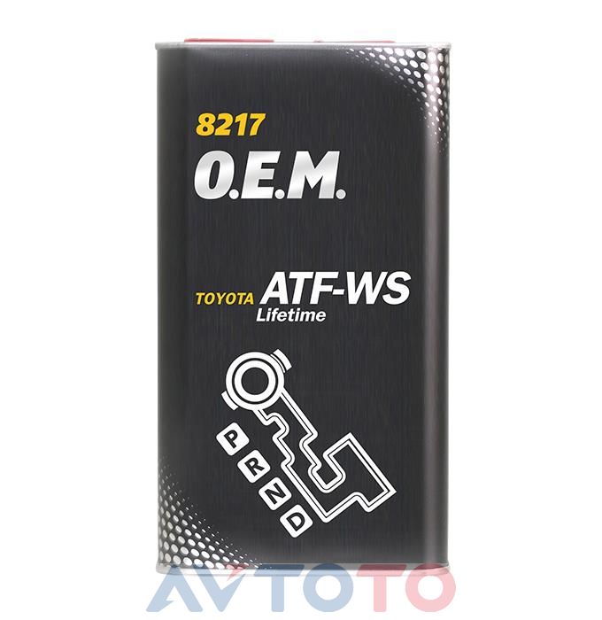 Трансмиссионное масло Mannol MN82174ME