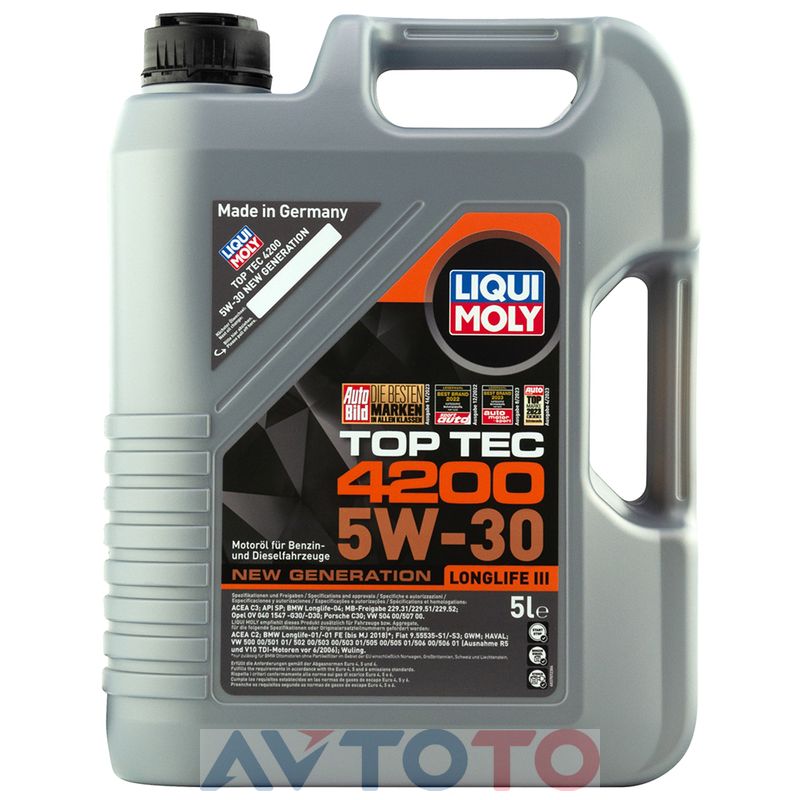 Моторное масло Liqui Moly 8973