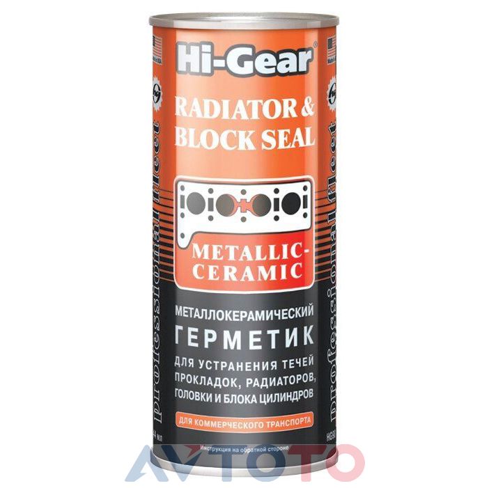 Герметик Hi-Gear HG9037