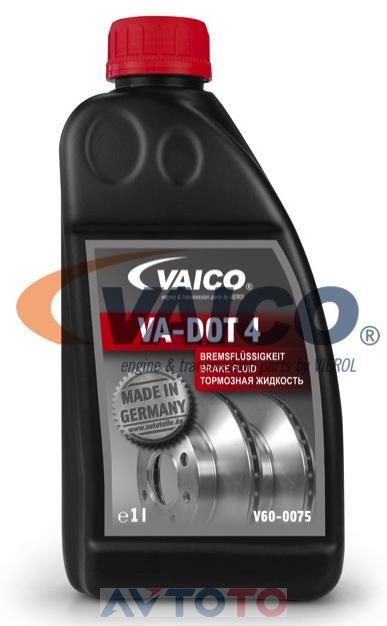 Тормозная жидкость Vaico V600075