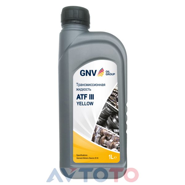 Трансмиссионное масло GNV GA3GY11110126075111001