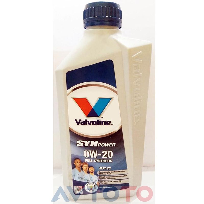 Моторное масло Valvoline 886742