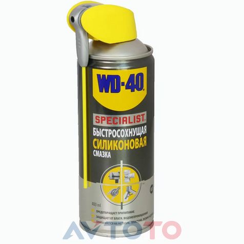 Смазка Wd-40 70377