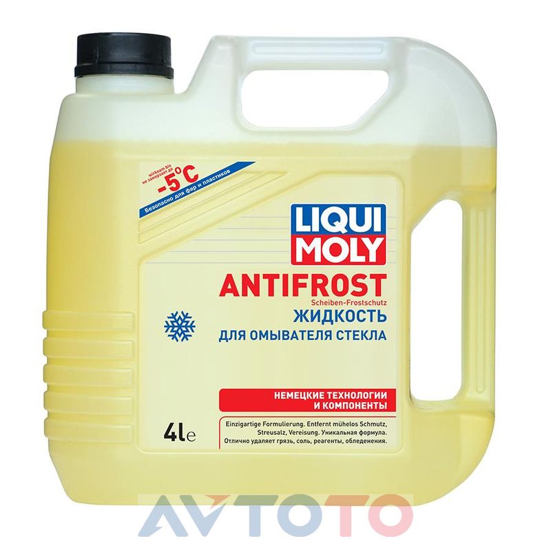 Жидкость омывателя Liqui Moly 35005