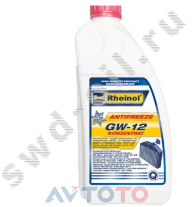 Охлаждающая жидкость Swd rheinol 39142180