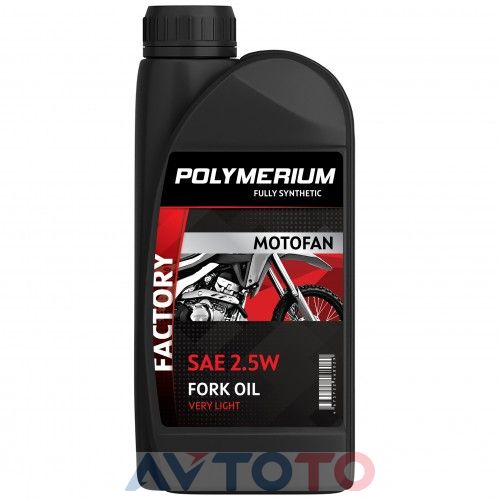 Гидравлическое масло Polymerium plmmffof251