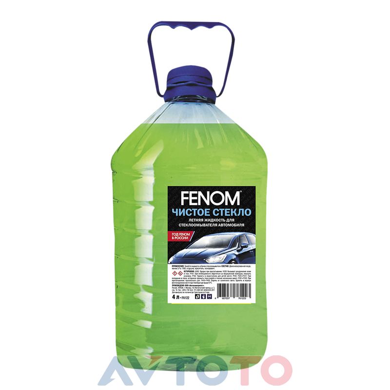 Жидкость омывателя Fenom FN122N