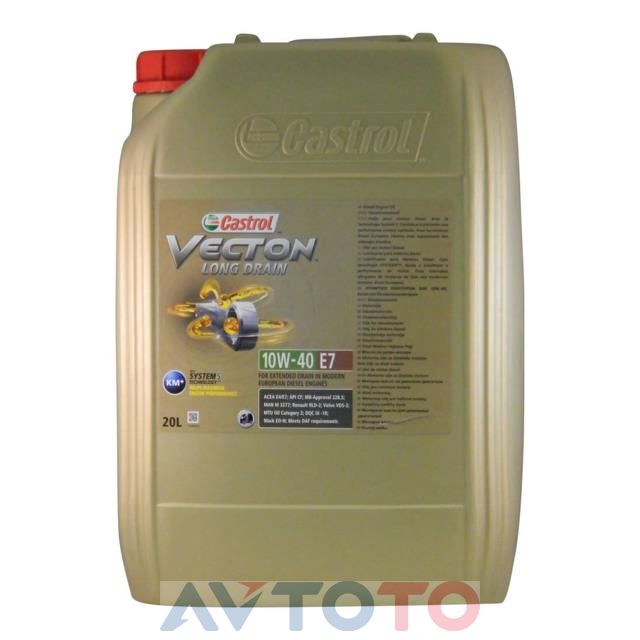 Моторное масло Castrol 154BF2