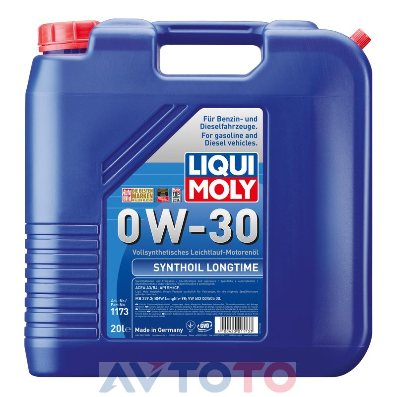 Моторное масло Liqui Moly 1173