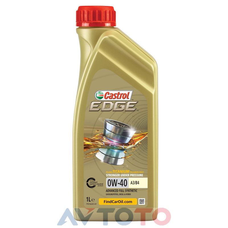 Моторное масло Castrol 15A71B
