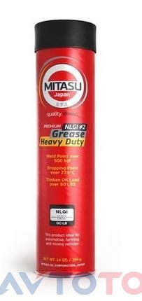 Смазка Mitasu MJ81104