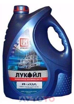 Гидравлическое масло Lukoil 11844