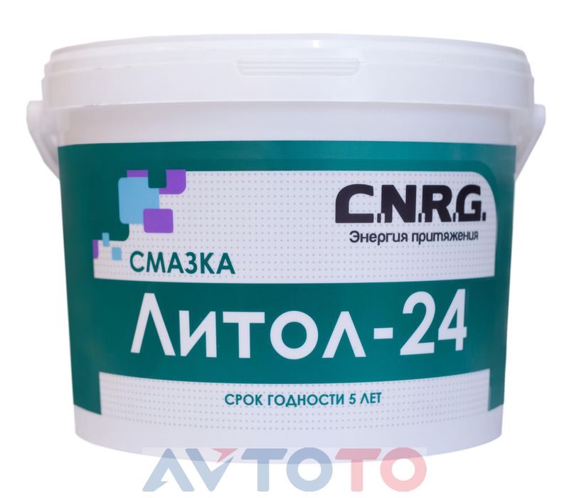 Смазка C.N.R.G CNRG1420009