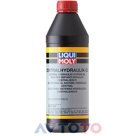 Трансмиссионное масло Liqui Moly 1127