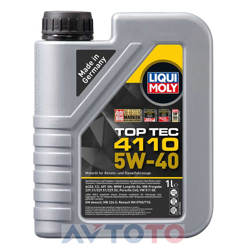Моторное масло Liqui Moly 21478