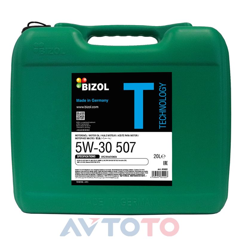 Моторное масло Bizol 85822