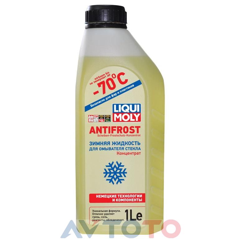 Жидкость омывателя Liqui Moly 35070