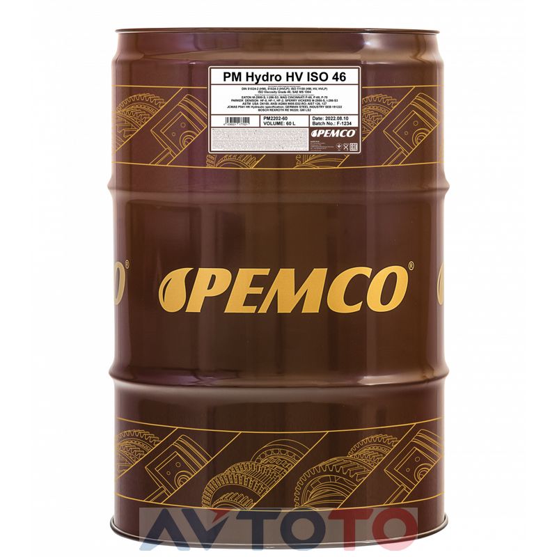 Гидравлическое масло Pemco PM220260