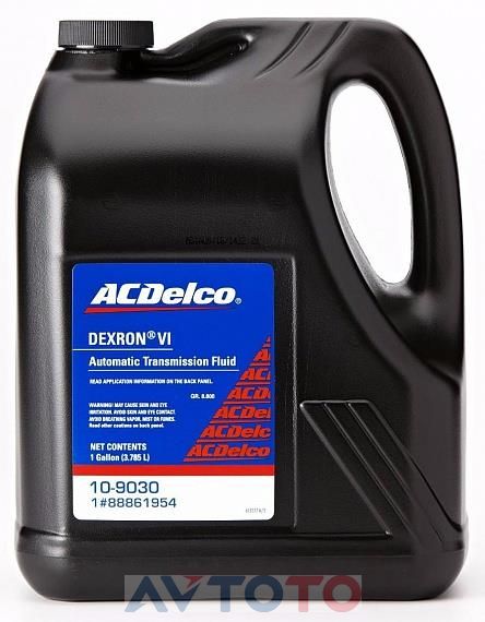 Трансмиссионное масло AC Delco 88865618