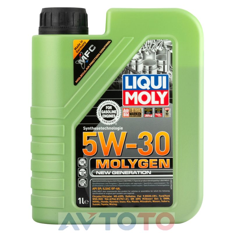 Моторное масло Liqui Moly 9047
