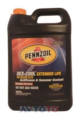 Охлаждающая жидкость Pennzoil 071611915311