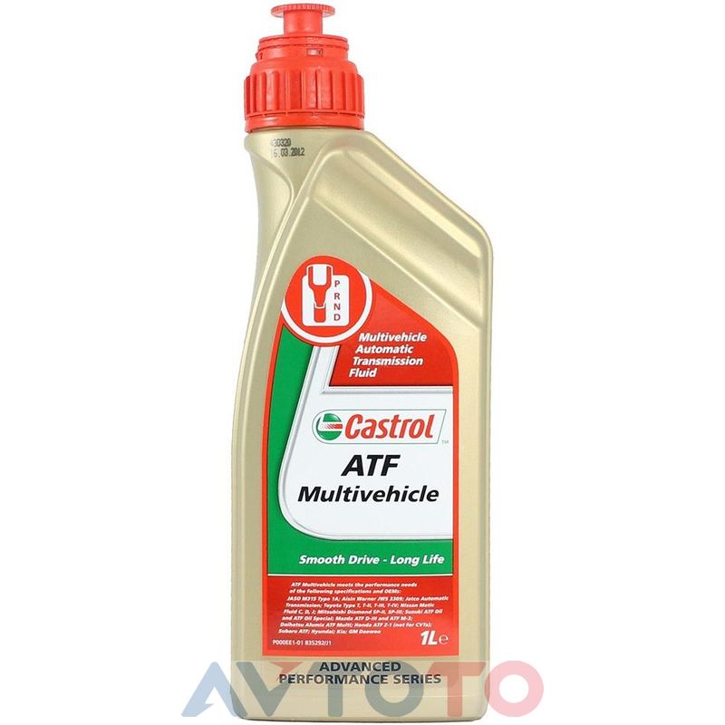 Трансмиссионное масло Castrol 4008177071553