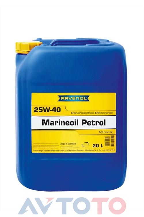 Моторное масло Ravenol 4014835730427