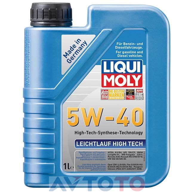 Моторное масло Liqui Moly 8028