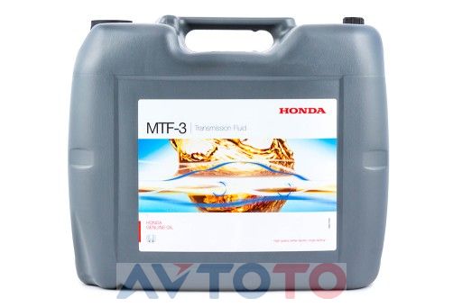 Трансмиссионное масло Honda 0826799920HE